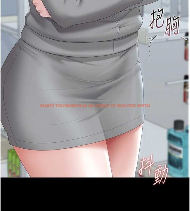 查看漫画獵艷管理員 - 第35話-原來我這麼變態嗎? - www.tymanga.com中的4447073图片