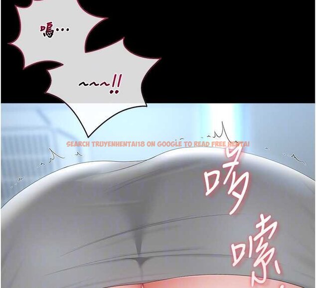查看漫画獵艷管理員 - 第35話-原來我這麼變態嗎? - www.tymanga.com中的4447087图片