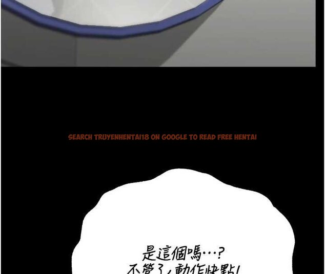 查看漫画獵艷管理員 - 第35話-原來我這麼變態嗎? - www.tymanga.com中的4447091图片