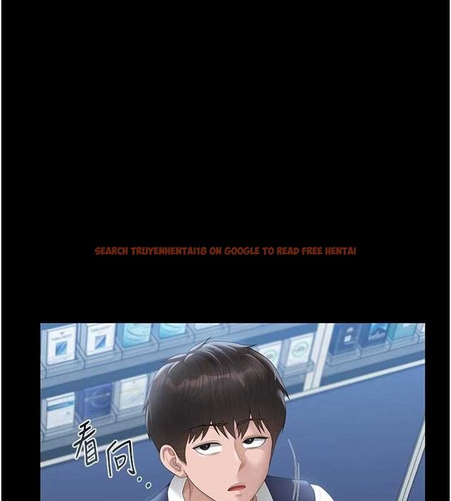 查看漫画獵艷管理員 - 第35話-原來我這麼變態嗎? - www.tymanga.com中的4447104图片
