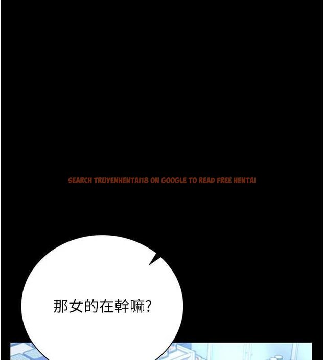 查看漫画獵艷管理員 - 第35話-原來我這麼變態嗎? - www.tymanga.com中的4447106图片