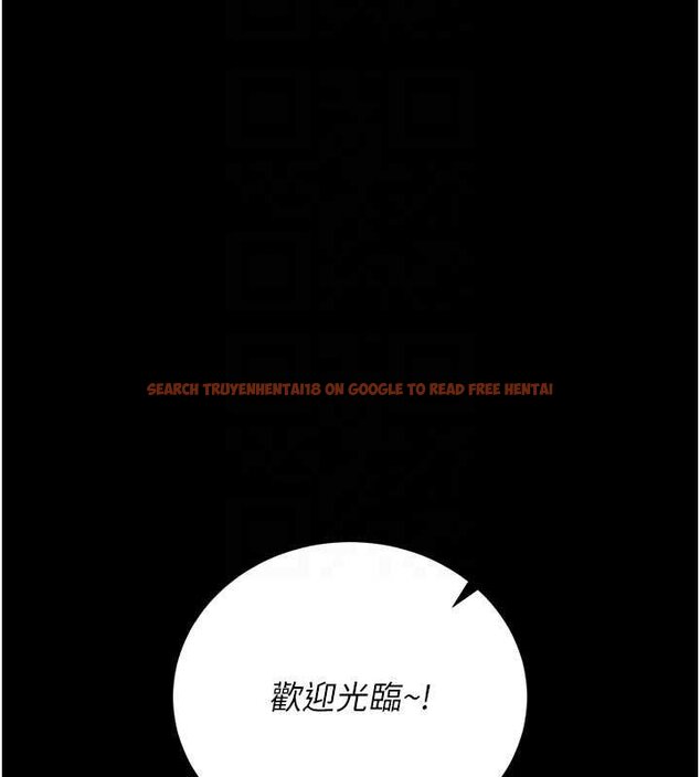 查看漫画獵艷管理員 - 第35話-原來我這麼變態嗎? - www.tymanga.com中的4447118图片