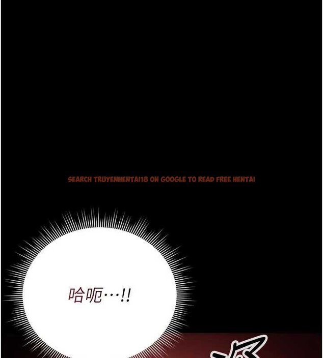 查看漫画獵艷管理員 - 第35話-原來我這麼變態嗎? - www.tymanga.com中的4447121图片
