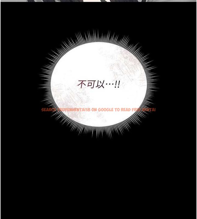 查看漫画獵艷管理員 - 第35話-原來我這麼變態嗎? - www.tymanga.com中的4447124图片