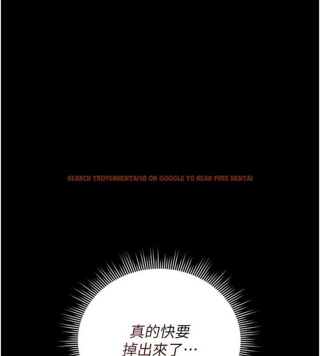 查看漫画獵艷管理員 - 第35話-原來我這麼變態嗎? - www.tymanga.com中的4447128图片