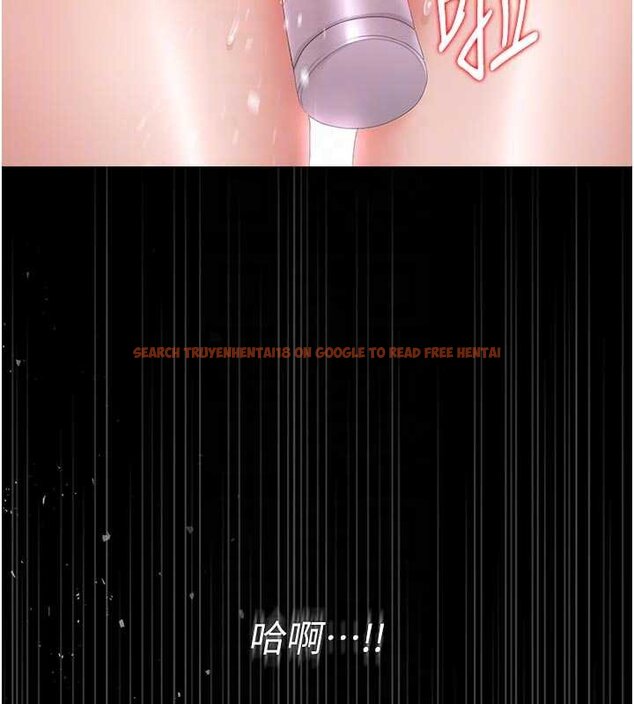 查看漫画獵艷管理員 - 第35話-原來我這麼變態嗎? - www.tymanga.com中的4447130图片