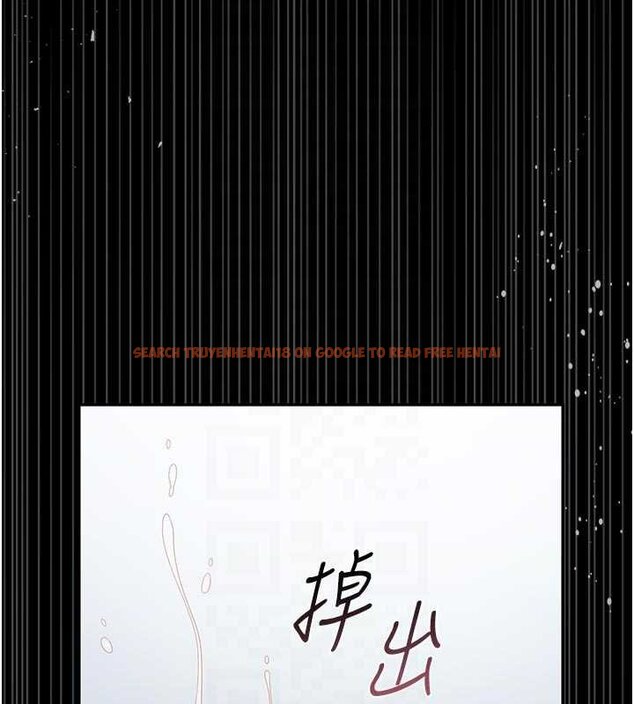 查看漫画獵艷管理員 - 第35話-原來我這麼變態嗎? - www.tymanga.com中的4447131图片
