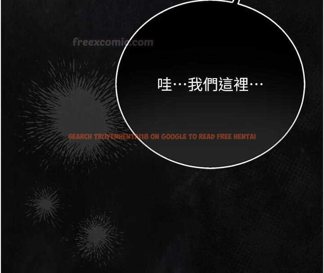 查看漫画獵艷管理員 - 第35話-原來我這麼變態嗎? - www.tymanga.com中的4447141图片