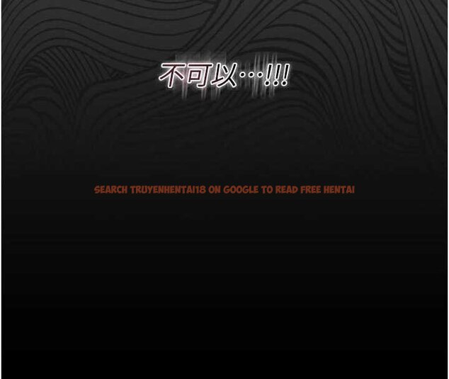 查看漫画獵艷管理員 - 第35話-原來我這麼變態嗎? - www.tymanga.com中的4447145图片