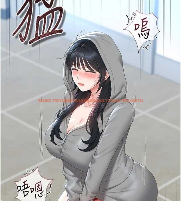 查看漫画獵艷管理員 - 第35話-原來我這麼變態嗎? - www.tymanga.com中的4447148图片