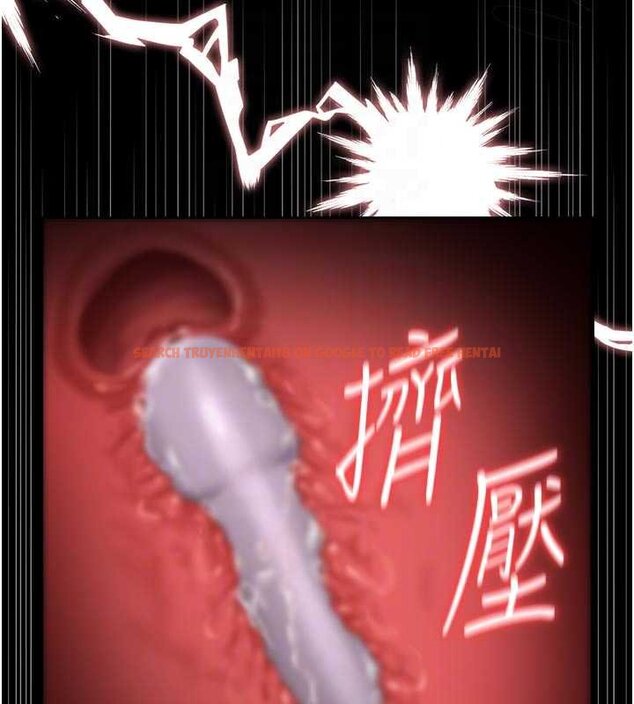 查看漫画獵艷管理員 - 第35話-原來我這麼變態嗎? - www.tymanga.com中的4447151图片