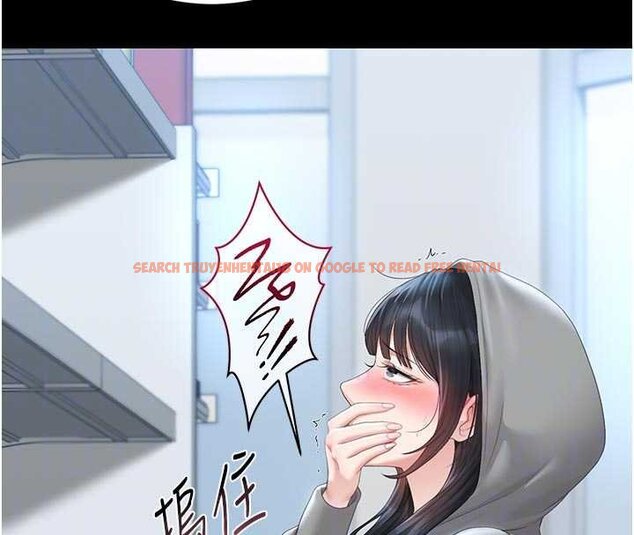 查看漫画獵艷管理員 - 第35話-原來我這麼變態嗎? - www.tymanga.com中的4447154图片