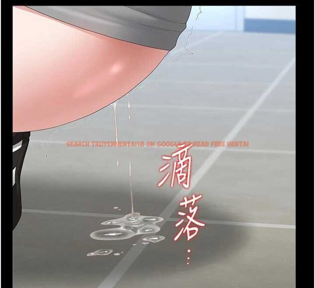 查看漫画獵艷管理員 - 第35話-原來我這麼變態嗎? - www.tymanga.com中的4447158图片