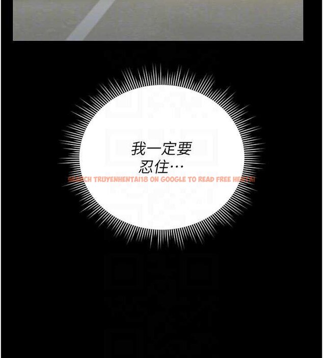 查看漫画獵艷管理員 - 第35話-原來我這麼變態嗎? - www.tymanga.com中的4447159图片