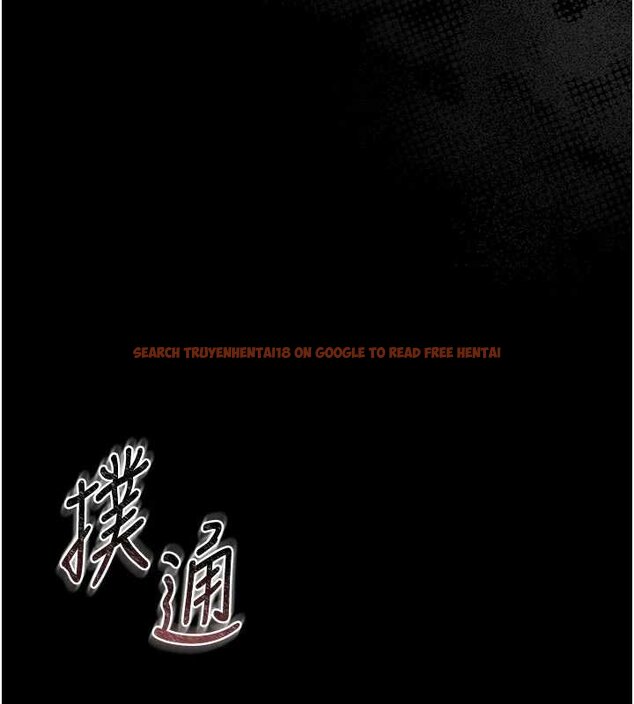 查看漫画獵艷管理員 - 第35話-原來我這麼變態嗎? - www.tymanga.com中的4447165图片