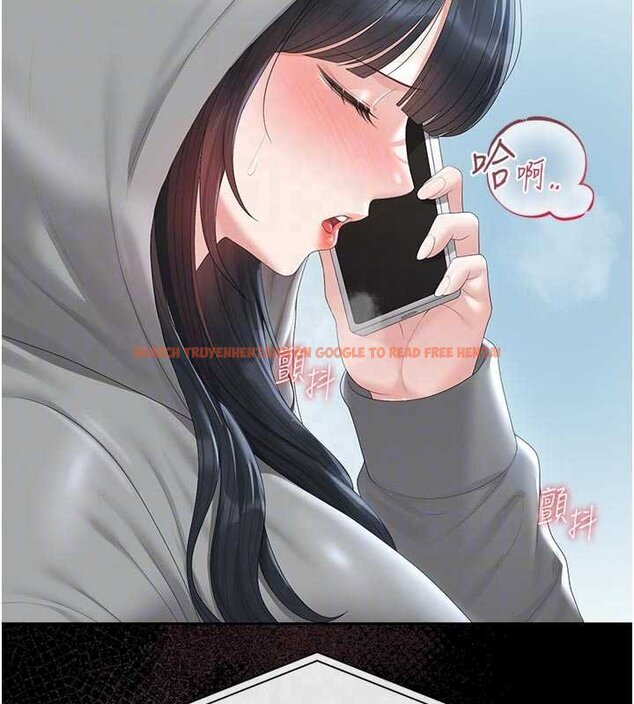 查看漫画獵艷管理員 - 第35話-原來我這麼變態嗎? - www.tymanga.com中的4447174图片
