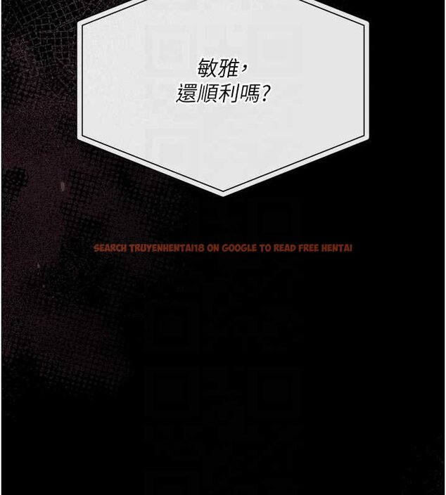 查看漫画獵艷管理員 - 第35話-原來我這麼變態嗎? - www.tymanga.com中的4447175图片
