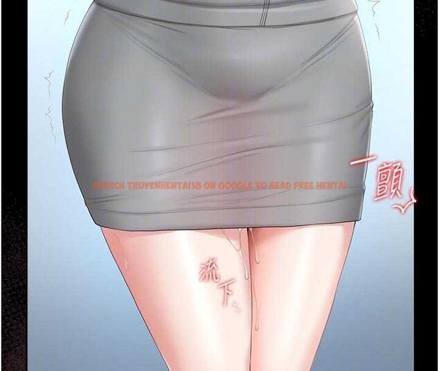 查看漫画獵艷管理員 - 第35話-原來我這麼變態嗎? - www.tymanga.com中的4447177图片