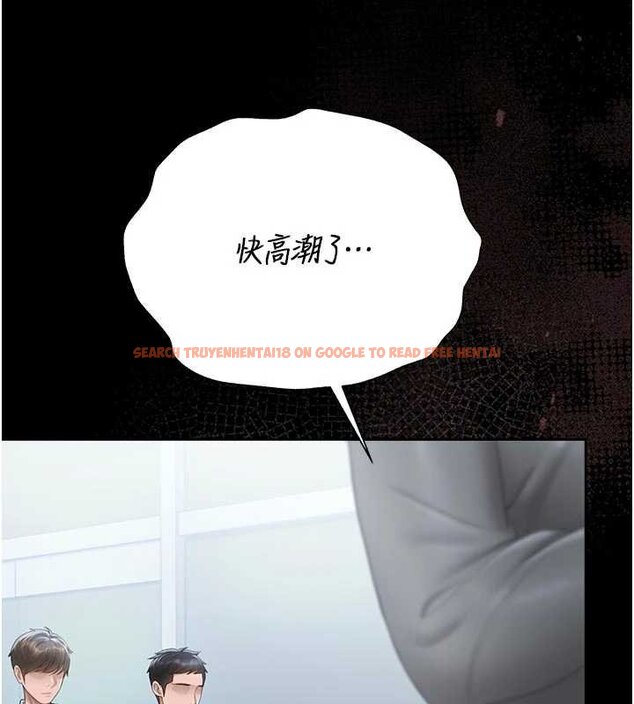 查看漫画獵艷管理員 - 第35話-原來我這麼變態嗎? - www.tymanga.com中的4447179图片