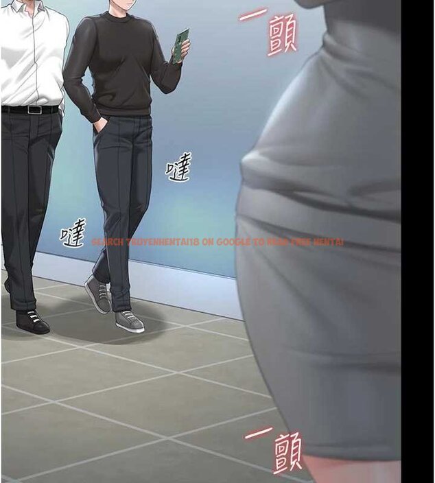 查看漫画獵艷管理員 - 第35話-原來我這麼變態嗎? - www.tymanga.com中的4447180图片