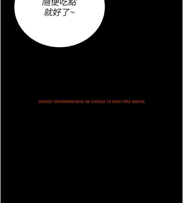 查看漫画獵艷管理員 - 第35話-原來我這麼變態嗎? - www.tymanga.com中的4447185图片