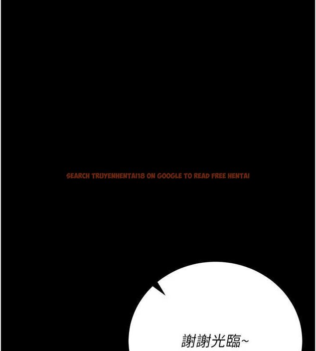 查看漫画獵艷管理員 - 第35話-原來我這麼變態嗎? - www.tymanga.com中的4447204图片