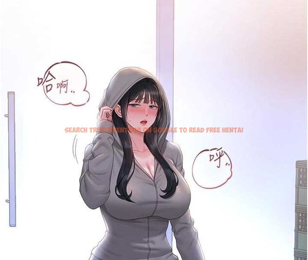 查看漫画獵艷管理員 - 第35話-原來我這麼變態嗎? - www.tymanga.com中的4447207图片