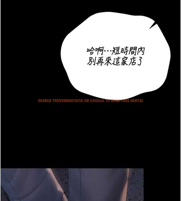 查看漫画獵艷管理員 - 第35話-原來我這麼變態嗎? - www.tymanga.com中的4447210图片