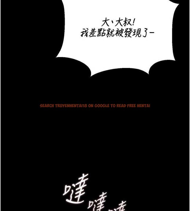 查看漫画獵艷管理員 - 第35話-原來我這麼變態嗎? - www.tymanga.com中的4447218图片