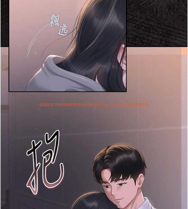 查看漫画獵艷管理員 - 第35話-原來我這麼變態嗎? - www.tymanga.com中的4447221图片