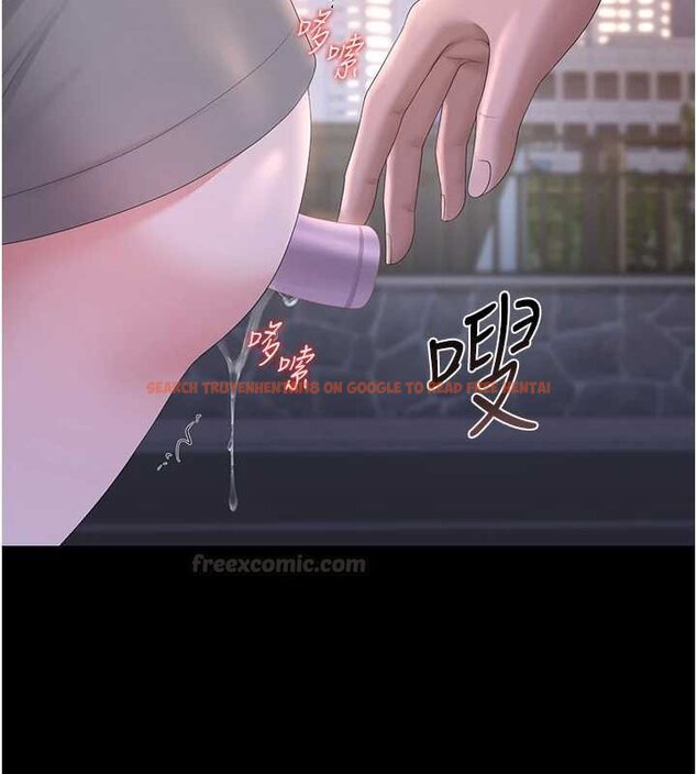 查看漫画獵艷管理員 - 第35話-原來我這麼變態嗎? - www.tymanga.com中的4447246图片