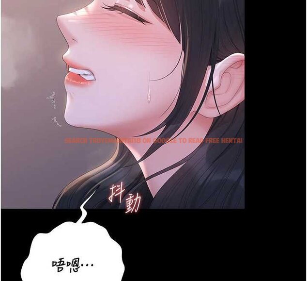 查看漫画獵艷管理員 - 第35話-原來我這麼變態嗎? - www.tymanga.com中的4447249图片