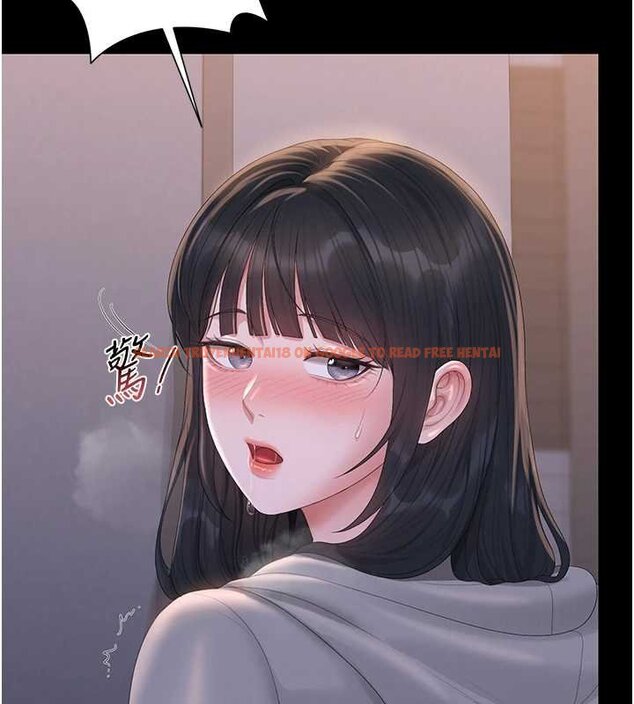查看漫画獵艷管理員 - 第35話-原來我這麼變態嗎? - www.tymanga.com中的4447255图片