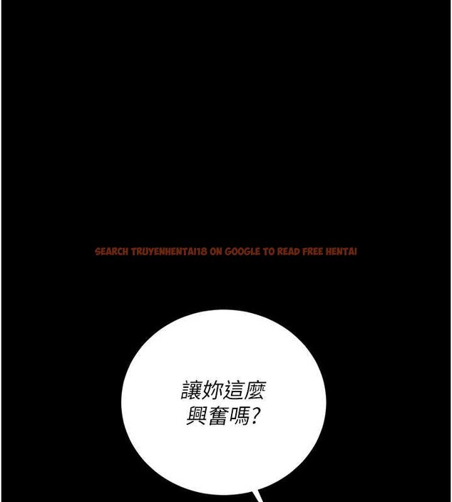 查看漫画獵艷管理員 - 第35話-原來我這麼變態嗎? - www.tymanga.com中的4447267图片