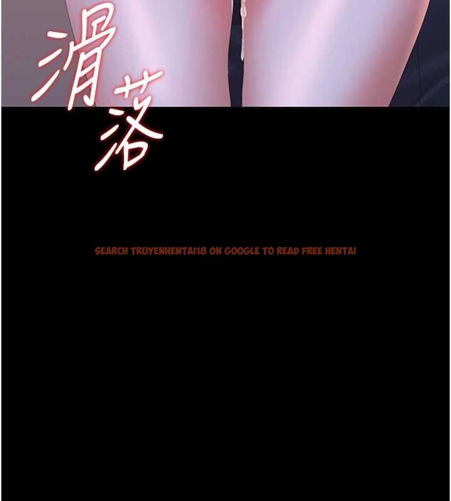 查看漫画獵艷管理員 - 第35話-原來我這麼變態嗎? - www.tymanga.com中的4447270图片