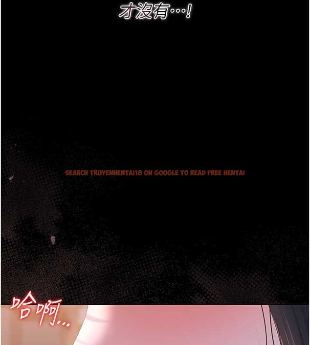 查看漫画獵艷管理員 - 第35話-原來我這麼變態嗎? - www.tymanga.com中的4447271图片
