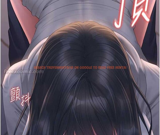 查看漫画獵艷管理員 - 第35話-原來我這麼變態嗎? - www.tymanga.com中的4447276图片