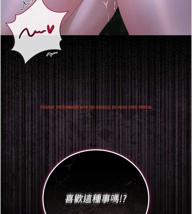 查看漫画獵艷管理員 - 第35話-原來我這麼變態嗎? - www.tymanga.com中的4447281图片