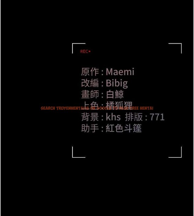 查看漫画獵艷管理員 - 第35話-原來我這麼變態嗎? - www.tymanga.com中的4447283图片