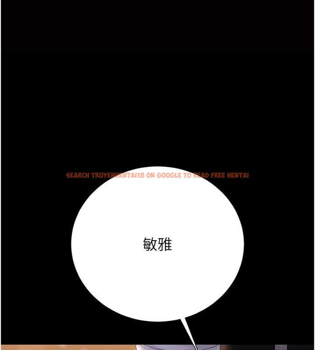 查看漫画獵艷管理員 - 第36話-好喜歡被看光光的感覺 - www.tymanga.com中的4467858图片 查看漫画獵艷管理員 - 第36話-好喜歡被看光光的感覺 - www.tymanga.com中的4467858图片