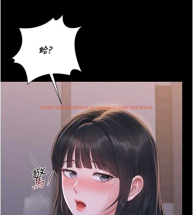 查看漫画獵艷管理員 - 第36話-好喜歡被看光光的感覺 - www.tymanga.com中的4467862图片 查看漫画獵艷管理員 - 第36話-好喜歡被看光光的感覺 - www.tymanga.com中的4467862图片