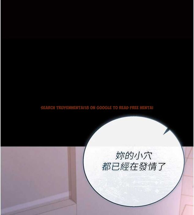 查看漫画獵艷管理員 - 第36話-好喜歡被看光光的感覺 - www.tymanga.com中的4467868图片 查看漫画獵艷管理員 - 第36話-好喜歡被看光光的感覺 - www.tymanga.com中的4467868图片