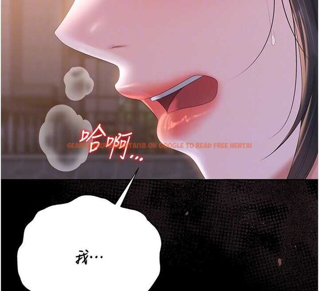 查看漫画獵艷管理員 - 第36話-好喜歡被看光光的感覺 - www.tymanga.com中的4467879图片 查看漫画獵艷管理員 - 第36話-好喜歡被看光光的感覺 - www.tymanga.com中的4467879图片
