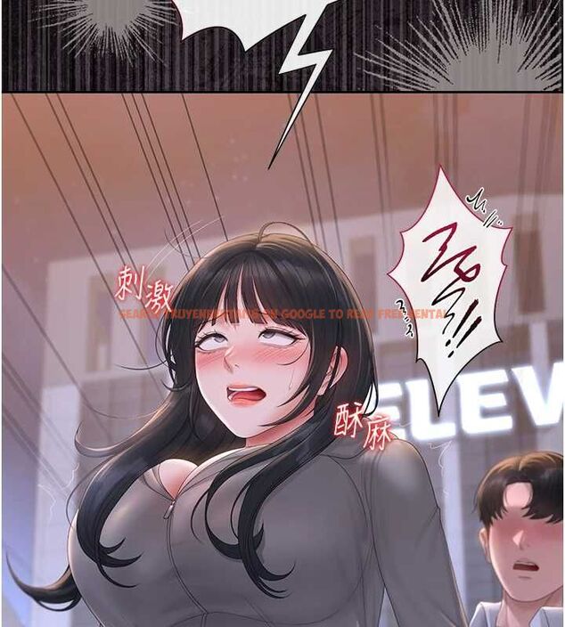查看漫画獵艷管理員 - 第36話-好喜歡被看光光的感覺 - www.tymanga.com中的4467886图片 查看漫画獵艷管理員 - 第36話-好喜歡被看光光的感覺 - www.tymanga.com中的4467886图片