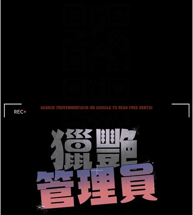 查看漫画獵艷管理員 - 第36話-好喜歡被看光光的感覺 - www.tymanga.com中的4467890图片 查看漫画獵艷管理員 - 第36話-好喜歡被看光光的感覺 - www.tymanga.com中的4467890图片