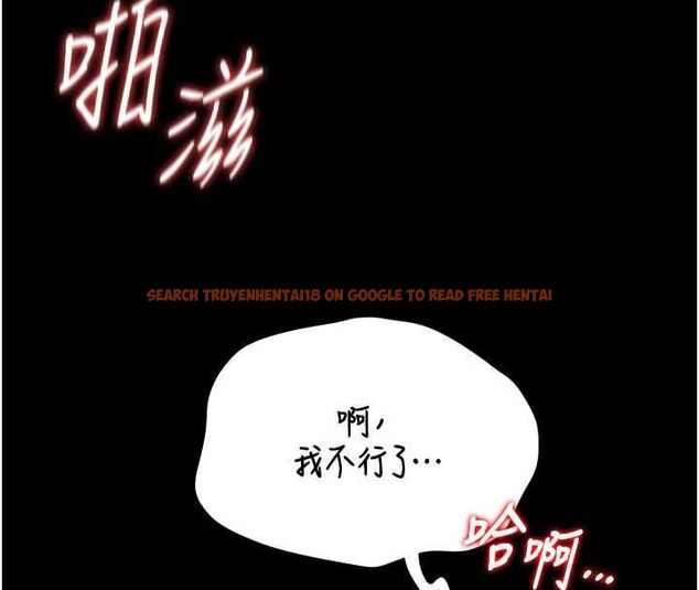 查看漫画獵艷管理員 - 第36話-好喜歡被看光光的感覺 - www.tymanga.com中的4467897图片 查看漫画獵艷管理員 - 第36話-好喜歡被看光光的感覺 - www.tymanga.com中的4467897图片