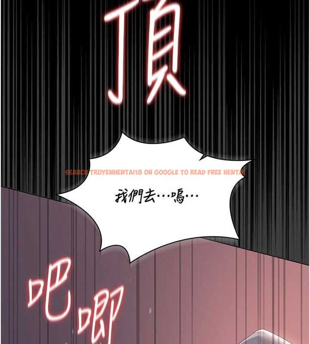 查看漫画獵艷管理員 - 第36話-好喜歡被看光光的感覺 - www.tymanga.com中的4467902图片 查看漫画獵艷管理員 - 第36話-好喜歡被看光光的感覺 - www.tymanga.com中的4467902图片