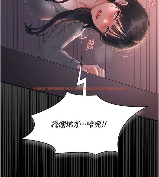 查看漫画獵艷管理員 - 第36話-好喜歡被看光光的感覺 - www.tymanga.com中的4467904图片 查看漫画獵艷管理員 - 第36話-好喜歡被看光光的感覺 - www.tymanga.com中的4467904图片