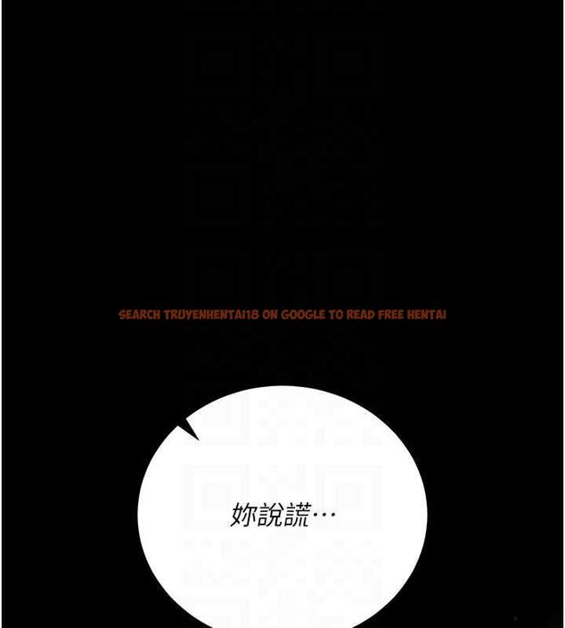 查看漫画獵艷管理員 - 第36話-好喜歡被看光光的感覺 - www.tymanga.com中的4467907图片 查看漫画獵艷管理員 - 第36話-好喜歡被看光光的感覺 - www.tymanga.com中的4467907图片