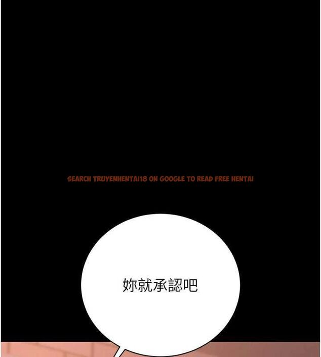 查看漫画獵艷管理員 - 第36話-好喜歡被看光光的感覺 - www.tymanga.com中的4467911图片 查看漫画獵艷管理員 - 第36話-好喜歡被看光光的感覺 - www.tymanga.com中的4467911图片